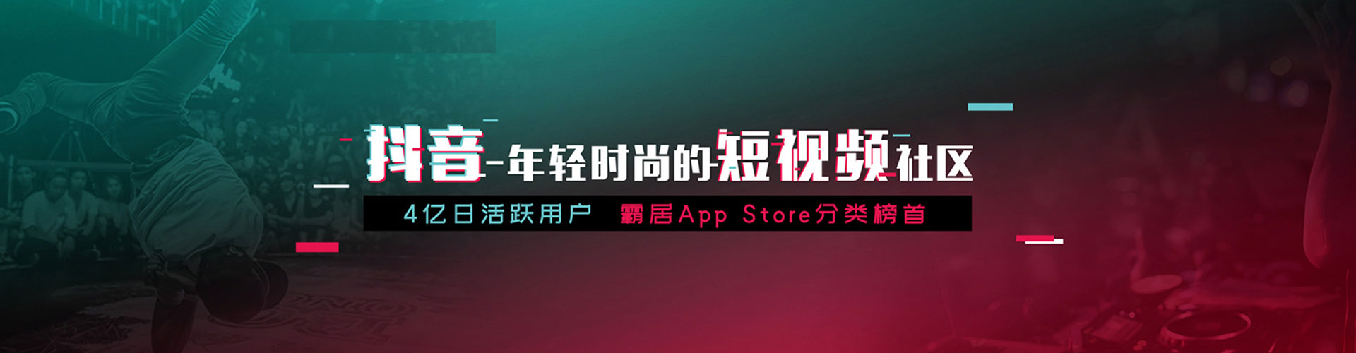 灵寿百度推广